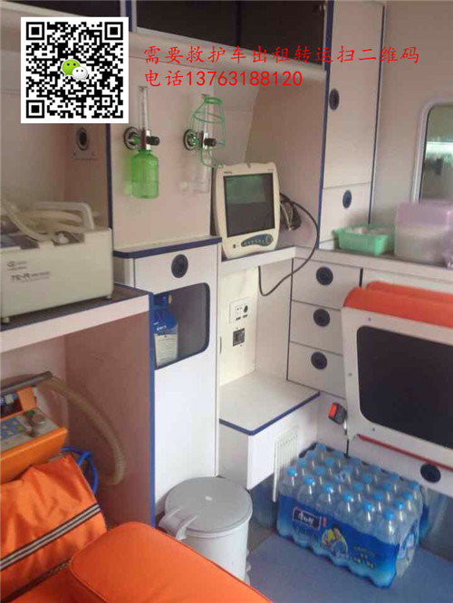 鹰潭救护车出租&鹰潭救护车出租电话 