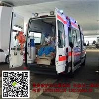 北京奔驰监护型救护车出租_救护车出租电话 