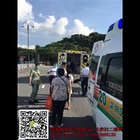 建湖救护车出租&建湖救护车出租电话 