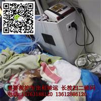 内蒙古救护车出租&内蒙古救护车出租电话 