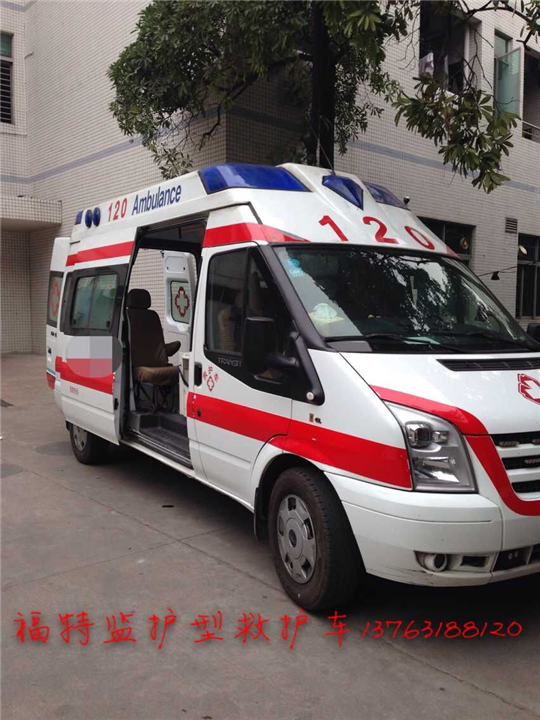 东莞市广州市潮汕地区120救护车出租 
