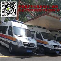 广东奔驰监护型救护车出租_救护车出租电话 