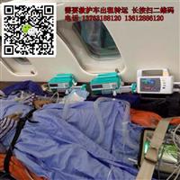 鄢陵救护车出租&鄢陵救护车出租电话 