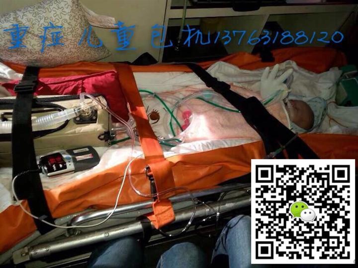 航空担架出租_航空担架出租www.chinanj120.com 