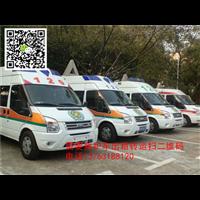 温岭救护车出租&温岭救护车出租电话 