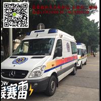 香港奔驰监护型救护车出租_救护车出租电话 