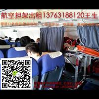 张家口救护车出租&张家口救护车出租电话 