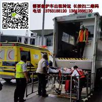 武汉救护车出租&武汉救护车出租电话 