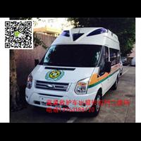 三沙救护车出租&三沙救护车出租电话 