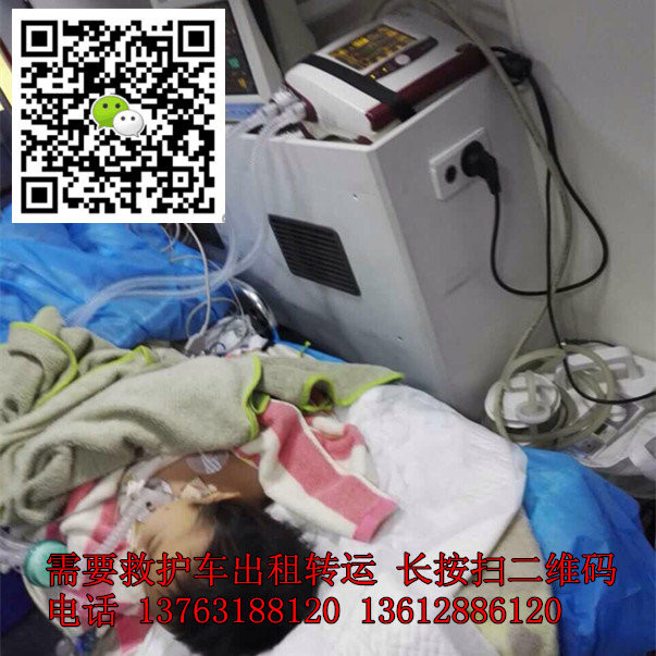 遂宁救护车出租&遂宁救护车出租电话 
