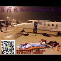 溧阳救护车出租&溧阳救护车出租电话 
