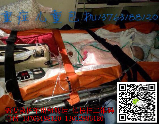 佛山救护车出租&佛山救护车出租电话 