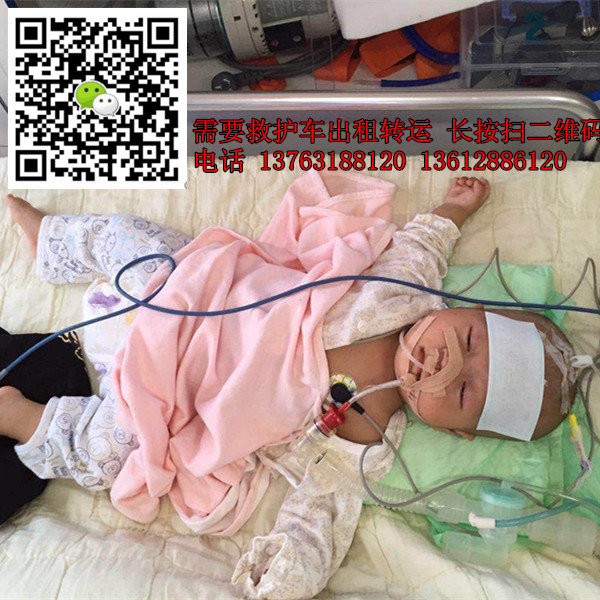 香港九龙救护车出租_九龙救护车出租电话 