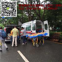 临汾救护车出租&临汾救护车出租电话 