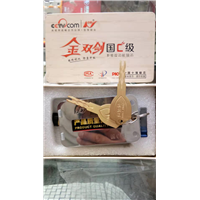 汶上开锁公司哪里有 