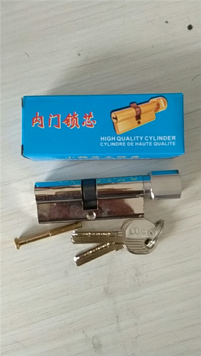 汶上开锁电话*汶上换锁芯 