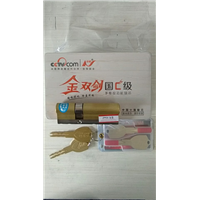 汶上开锁电话 