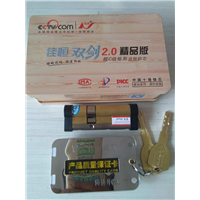 汶上开锁公司 