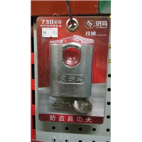 汶上换锁芯 