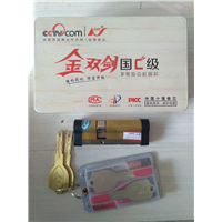 汶上开锁*汶上换锁 
