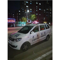 汶上开锁电话