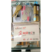 汶上安装指纹锁公司 