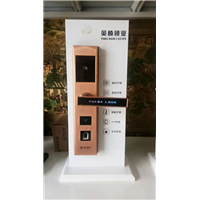汶上修锁电话 