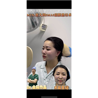 金晓东整形医生