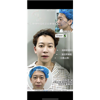 上海筋膜悬吊术