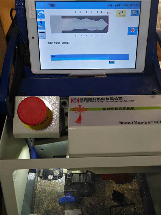 丰城开锁公司