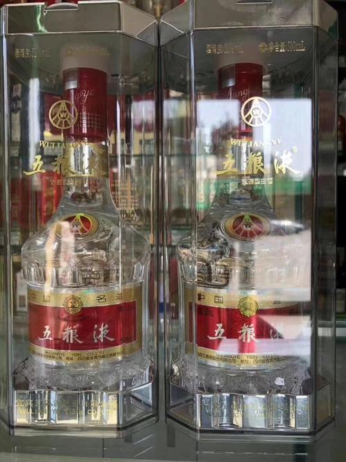 杭州五粮液回收