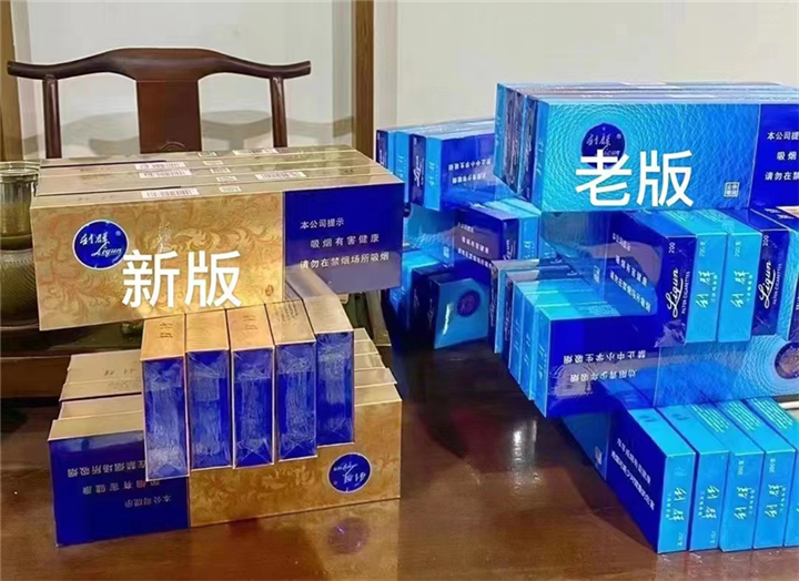 杭州烟酒回收