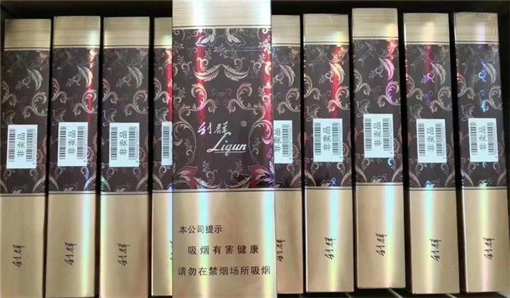杭州烟酒回收