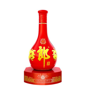 温州烟酒回收