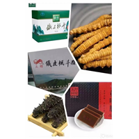 杭州烟酒回收