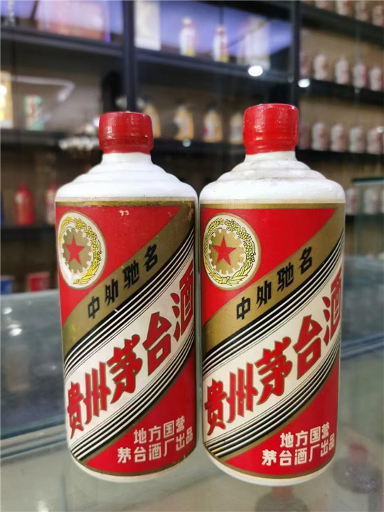 杭州茅台回收