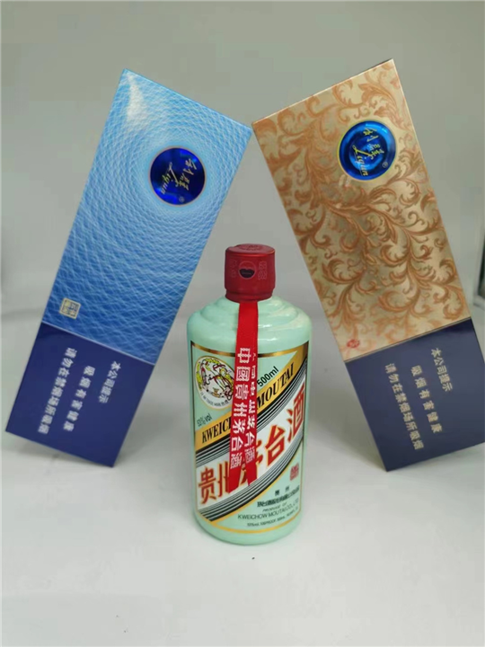 杭州烟酒回收