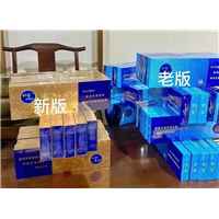 杭州烟酒回收