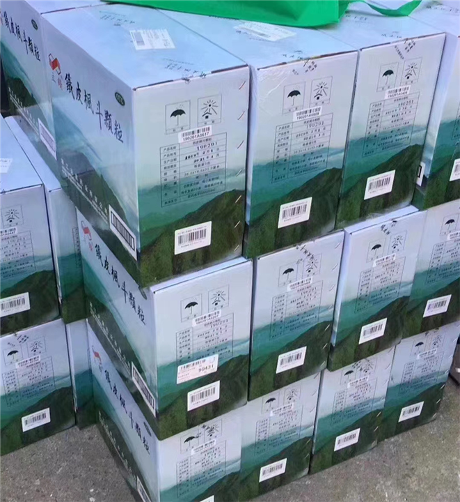 扬州烟酒回收