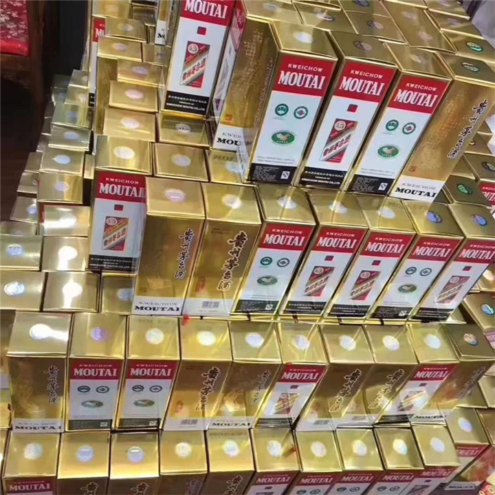 杭州茅台回收