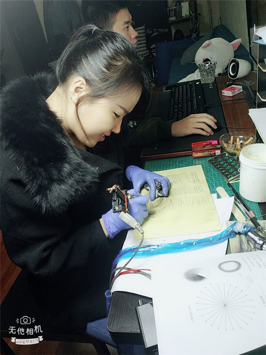 纹身教学图片（6）