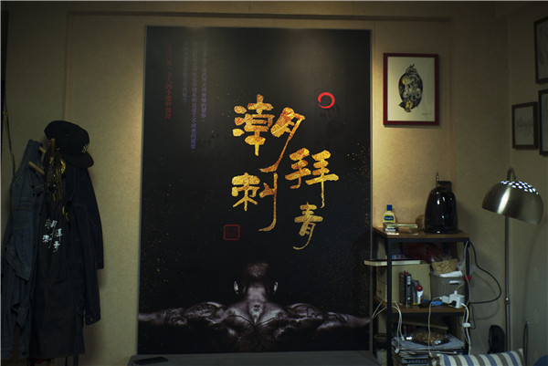 柳州洗纹身，柳州纹身价格 