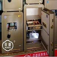 山亭开锁公司电话
