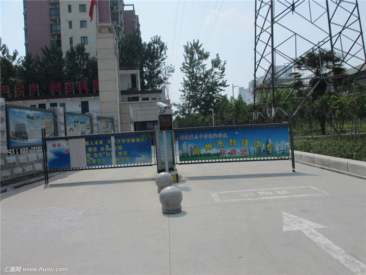 汕头道闸 