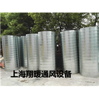 上海螺旋风管！上海螺旋风管厂!上海螺旋风管做 