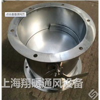 上海空调通风管道用阀门的选型，上海风管阀门 