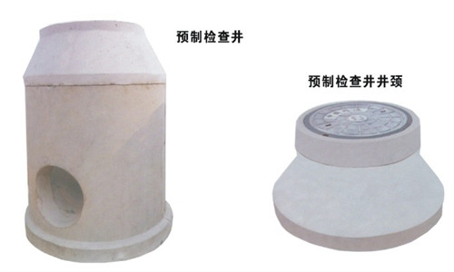 沈阳检查井批发价格 
