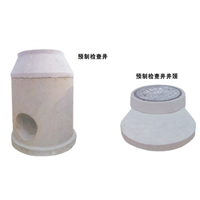 沈阳水泥检查井批发 