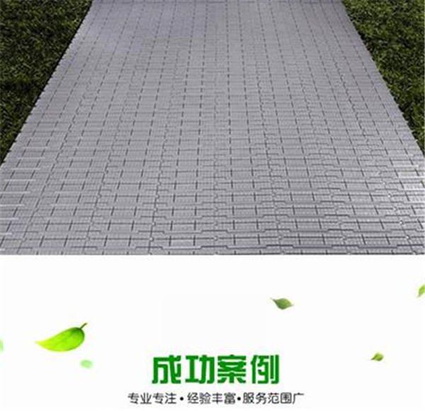 湖南哪里有草坪保护板出租-湖南草坪保护板出租 