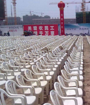 许昌沙滩椅出租/南阳沙滩椅出租价格 